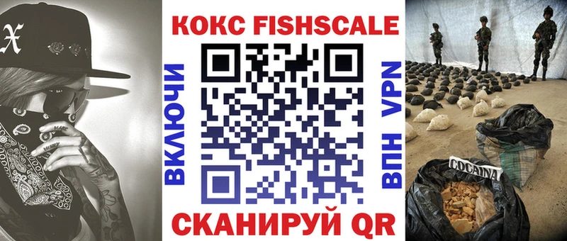 Наркота Туймазы COCAIN  A PVP  Меф 