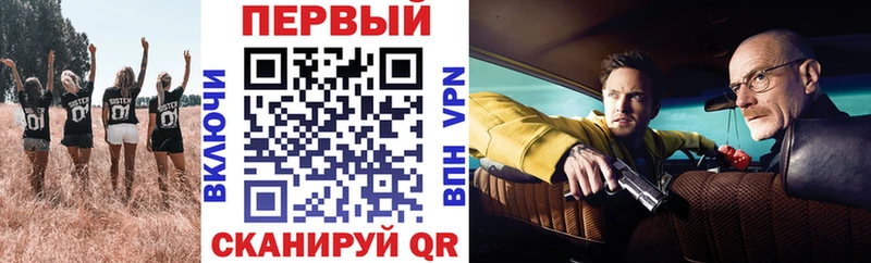 АМФ Premium shop наркотические препараты Туймазы как найти закладки