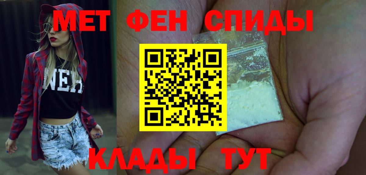 АМФЕТАМИН  Туймазы  Amphetamine Premium  KRAKEN   Amphetamine 