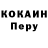 Метадон VHQ Kenny McDonald