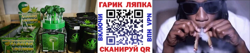 Canna-Cookies марихуана  Туймазы 