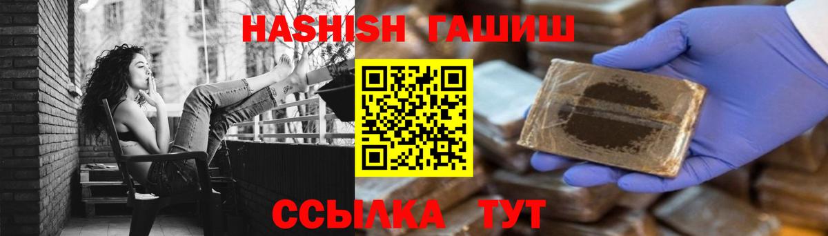 NBOMe Туймазы