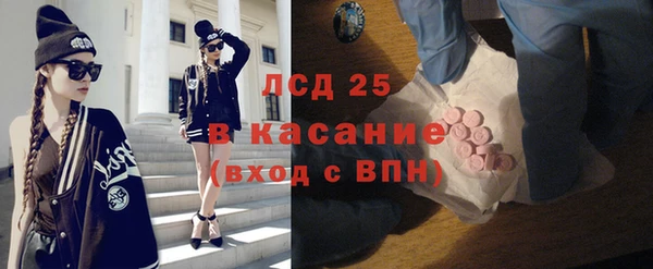 соль курить ск Остров