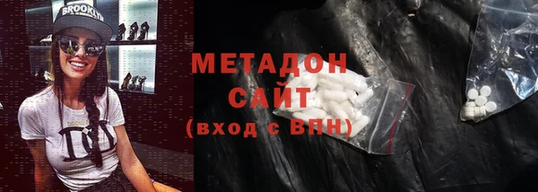 2c-b Беломорск
