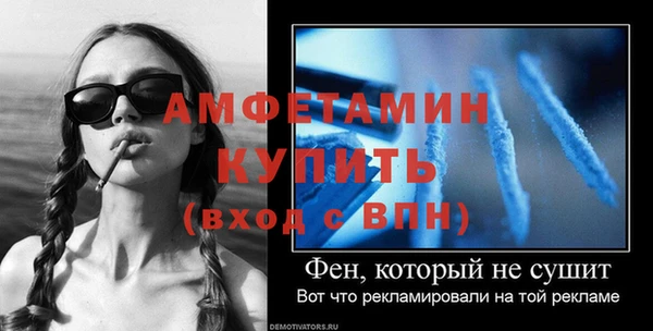 дживик Переславль-Залесский