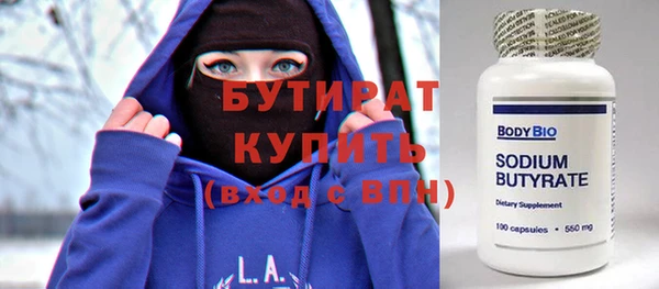 соль курить ск Остров