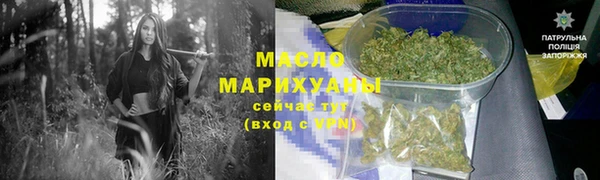 MESCALINE Богородск