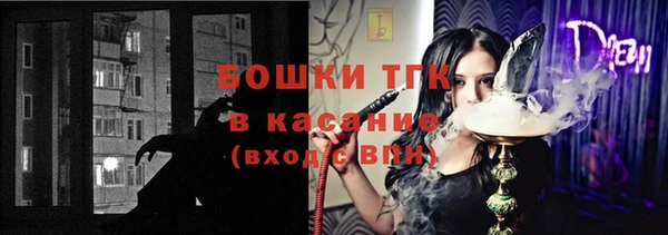 соль курить ск Остров