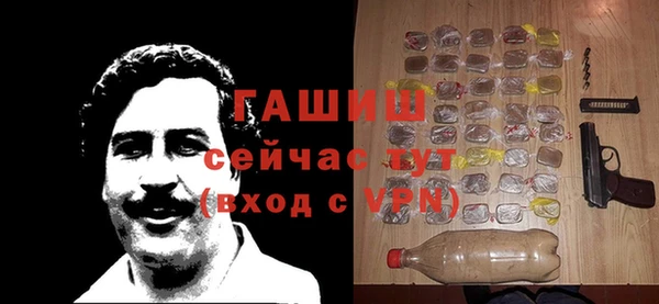 мет Пестово