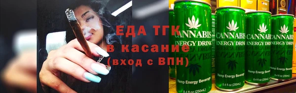 соль курить ск Остров