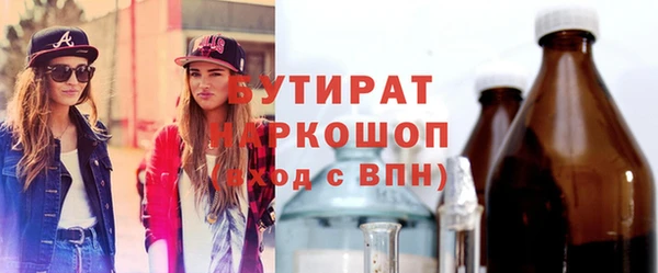 спиды Пересвет
