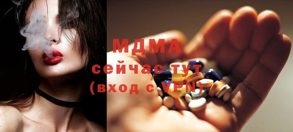 мет Пестово