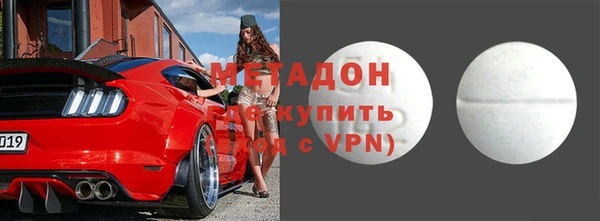 соль курить ск Остров