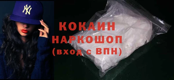 соль курить ск Остров