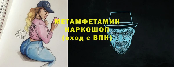 дживик Переславль-Залесский
