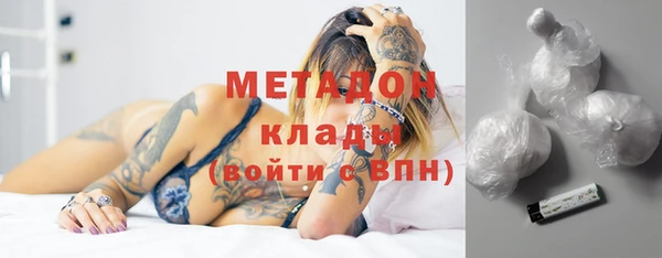 спиды Пересвет