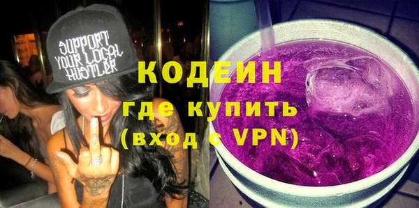 винт Осташков