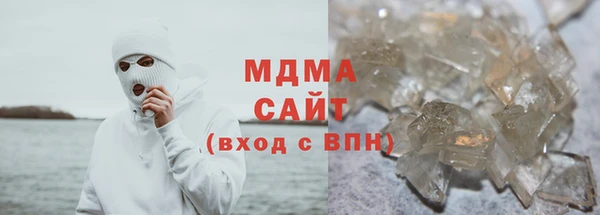 дживик Переславль-Залесский