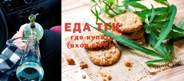 соль курить ск Остров