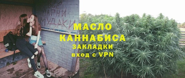 MESCALINE Богородск