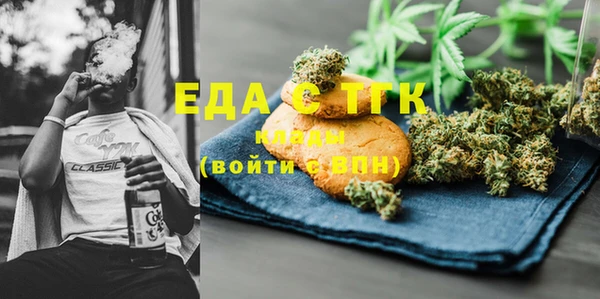 дживик Переславль-Залесский