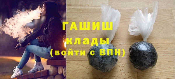 мет Пестово