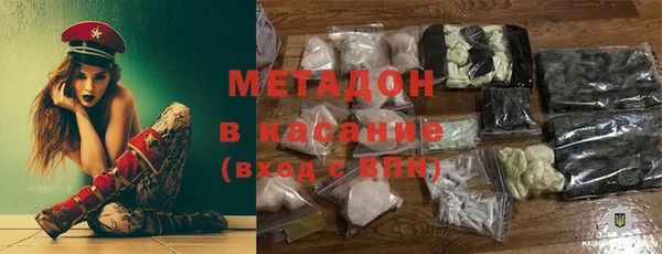 мет Пестово