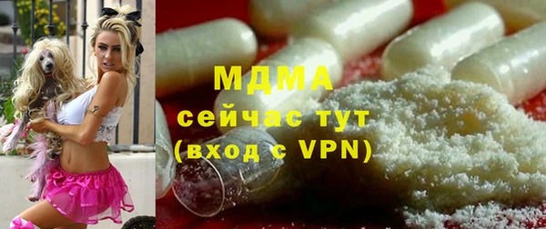 винт Осташков