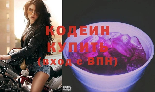 дмт Белокуриха