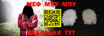 марки nbome Дубна