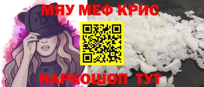 гашик Донской