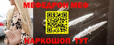 марки nbome Дубна