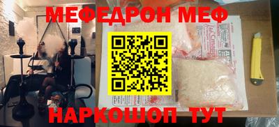 марки nbome Дубна