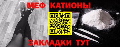 кокаин Берёзовский