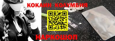 гашик Донской