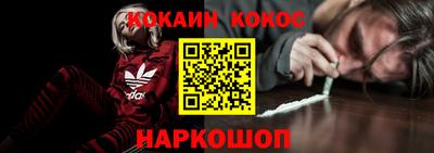 марки nbome Дубна