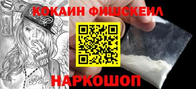 гашик Донской