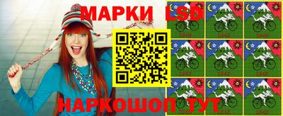 кокаин Берёзовский