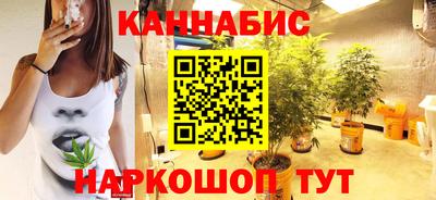 ALPHA-PVP Беслан