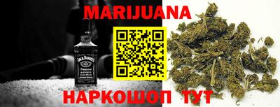 марки nbome Дубна