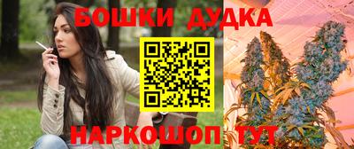 ALPHA-PVP Беслан