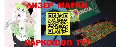 гашик Донской