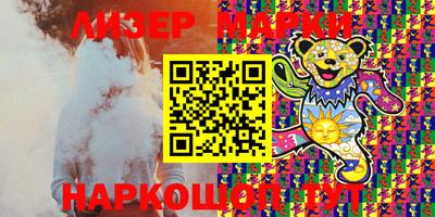 гашик Донской