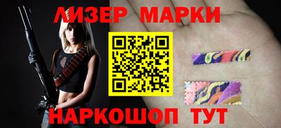гашик Донской