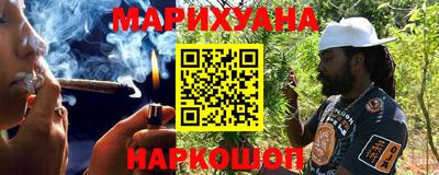 кокаин Берёзовский