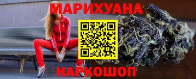 гашик Донской