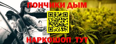 марки nbome Дубна