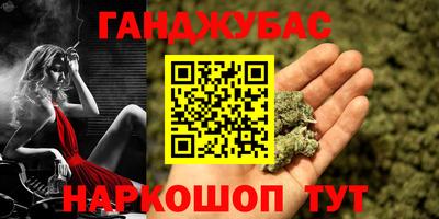 кокаин Берёзовский