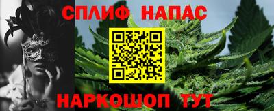 ALPHA-PVP Донецк