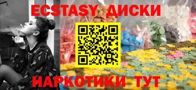 марки nbome Дубна